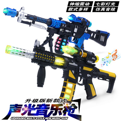 Stall Popular Children's M416 Assault Rifle Submachine Gun Outdoor Boy Dynamic Shooting Light Music Gun Series