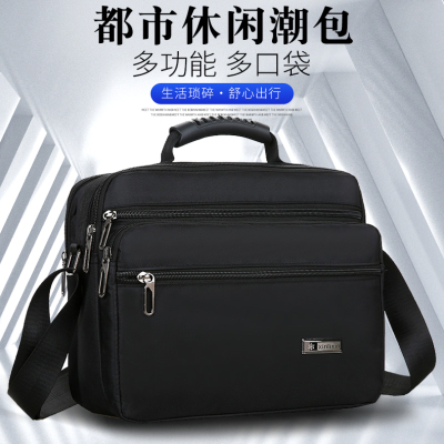 Men's Bag Shoulder Bag Handbag Casual Backpack Men's Large-Capacity Crossbody Bag All-Match Men's Bag Satchel