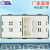 Factory Direct Sales for Glass Lifter Switch Modern Electric Doors and Windows Right-Hand Drive ..