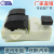 Factory Direct Sales Applicable to Hino Window Elevator Switch Truck Glass Door Electronic Control...