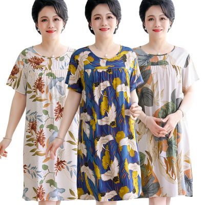 Rayon Middle-Aged and Elderly Pajamas Women's Summer Pure Cotton Ethnic plus-Sized Size Cotton Silk Middle-Aged Mom Nightdress Home Wear