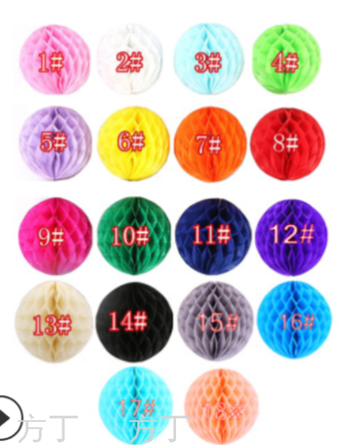 8-Inch 20cm Honeycomb Ball Birthday Party Show Window Decoration Wedding Room Layout Holiday Decoration