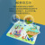 New Arrival AR and AI Baby Play Mat XPE Large Waterproof Baby Early Education Game Mat Baby Crawling Mat