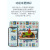 New Arrival AR and AI Baby Play Mat XPE Large Waterproof Baby Early Education Game Mat Baby Crawling Mat