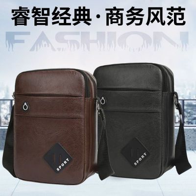 New Street Trend Men's Small Bags Korean Fashion Men's Pu Bag Shoulder Messenger Bag Change and Phone Backpack