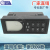 Factory Direct Sales Applicable to Haowo 09 Car Air Conditioner Heating Control Panel Assembly...
