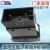 Factory Direct Sales Is Suitable for Liberation J6p Fuel-Saving Switch Jh6 Car Rocker Switch FAW Load Icon