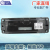 Factory Direct Sales Is Suitable for Liberation J6p Car Air Conditioning Control Panel Assembly...