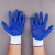 Factory Direct Sales Nitrile Glove White Yarn Blue Nitrile Glue Gloves Wear-Resistant Non-Slip Impregnated Protective Gloves Wholesale