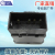 Factory Direct Sales Is Applicable to Tianv Tough V Fuel-Saving Switch Car Rocker Switch FAW Button Switch 4 Pins