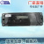 Factory Direct Sales Is Suitable for Liberation J6p Air Conditioner Heating Control Panel Assembly...