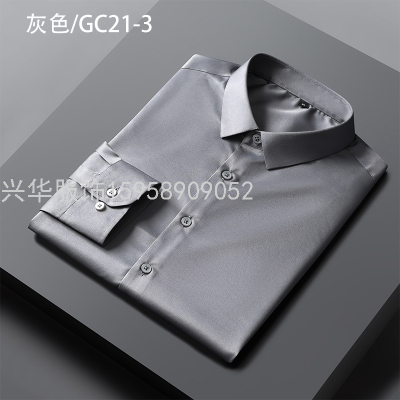 Men's Long-Sleeved White Shirt Business Professional Formal Wear Korean Style Trendy Casual Shirt Innerwear ShortSleeve 