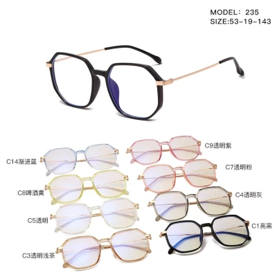 2021 New Glasses Frame 235