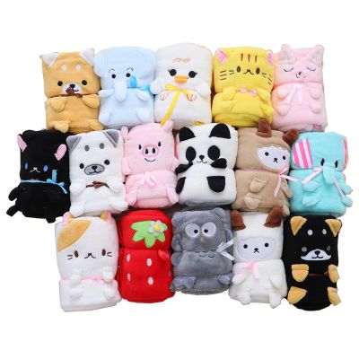 Simulation Cartoon Animal Embroidered Flannel Blanket Children's Blanket Office Air Conditioning Small Blanket Knee Blanket