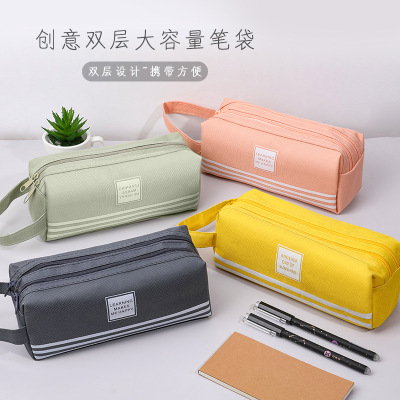 Minimalist Creative Double-Layer Solid Color Canvas Pen Bag Multifunctional Large Capacity Student Portable Stationery Storage Bag Pencil Box