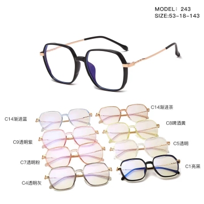 2021 New Glasses Decoration Frame, Can Match Myopia 243