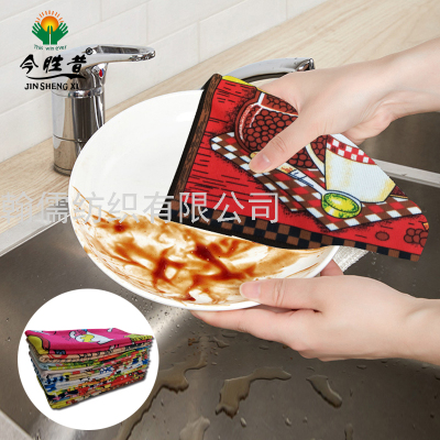 SOURCE Factory Foreign Trade Printing Microfiber Towel Tea Towel Kitchen Napkin Rag Car Cleaning Cloth Customization Support Online Shopping