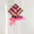 Lollipop Rubber Band
Square ♦ ◆ Lollipop