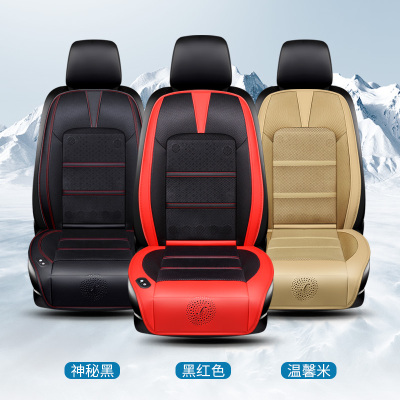 2021 Style 8 Fan Ventilation Fan Cushion with Massage Car Fan Cushion Summer Blowing Cool Wind Seat Cushion