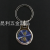 Red Tourist Souvenir Keychain Alloy Single Brand round Sun Yat-Sen Boai Key Chain