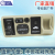 Factory Direct Sales for Toyota Corolla Fog Light Car Control Panel Fog Light Switch Rearview Mirror Switch