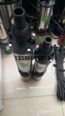 New Household Agricultural Electric Vehicle 24v48v DC Impeller Submersible Pump High Lift Battery Car Pump