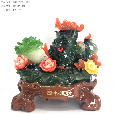 Boda Resin Crafts Decoration Auspicious Opening Home Decoration/Four Seasons Cabbage