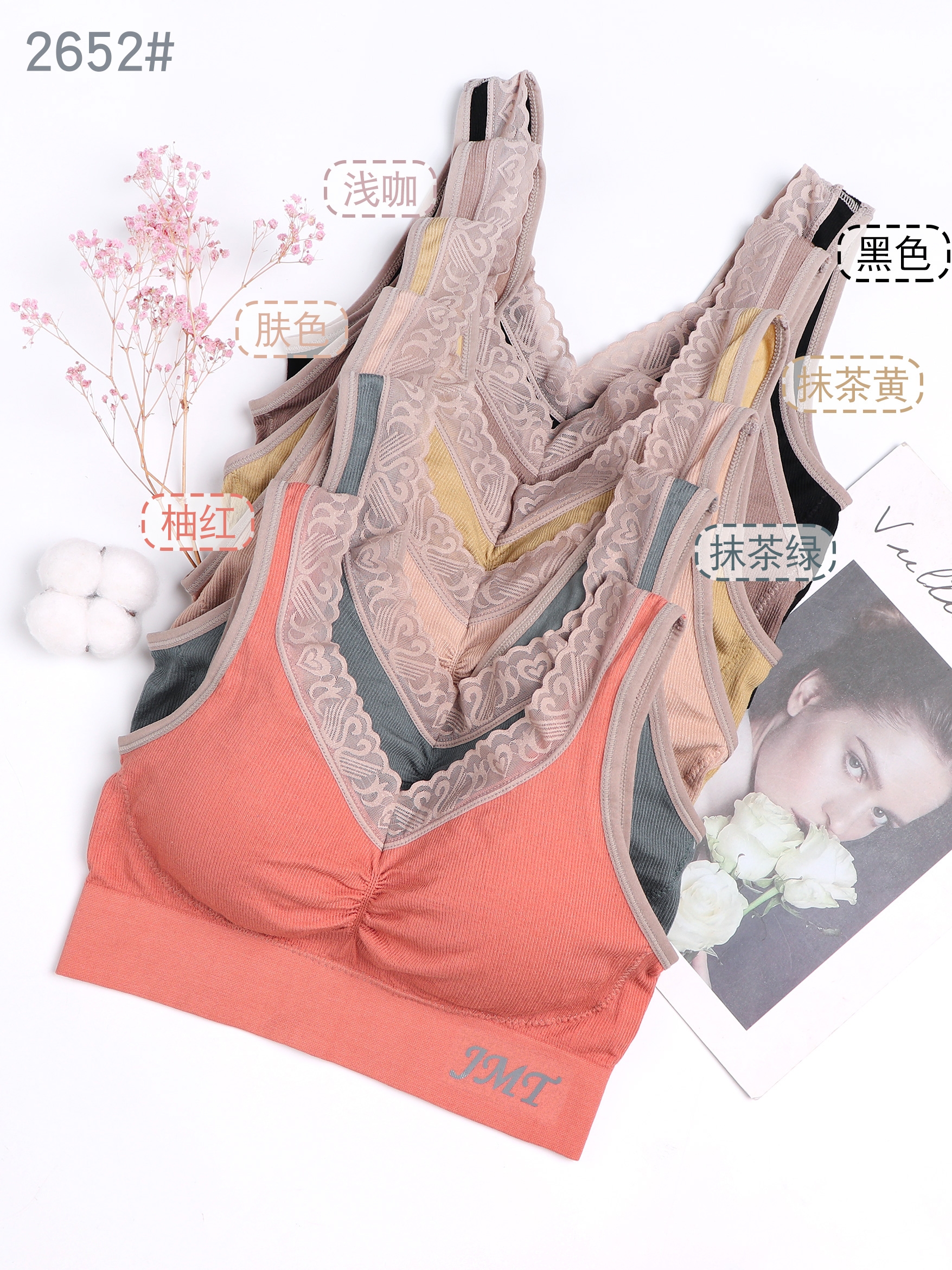 Product Image Gallery