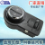 Factory Direct Sales Suitable for Chevrolet Cruze Headlight Combination Fog Lamp Adjustment Control Switch 2346772