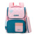 2021 New Primary School Student Grade 1-4 Schoolbag Boys Girls Children Schoolbag Breathable Space Schoolbag