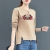 2021 New Large Size Women's Clothes Long Sleeve T-shirt Autumn and Winter Loose Slimming Bottoming Shirt Korean Style Student Versatile Top