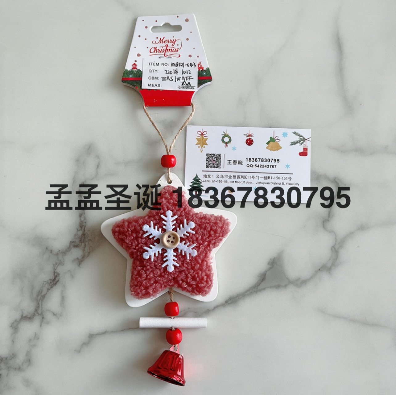 Product Image Gallery