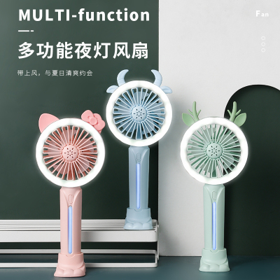 Boshang Small Handheld Fan USB Rechargeable Deformation Storage Grid Fan Lled Eye Protection Domestic Aromatherapy
