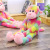 Cute Monkey Doll Plush Toys Colorful Gibbon Pillow for Girls Sleeping Bed Doll Amazon Hot Sale