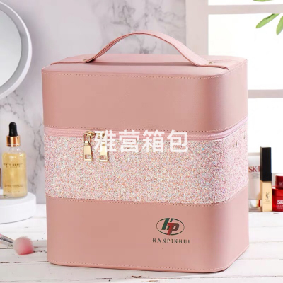 Fashion Large Capacity Sequins Cosmetic Bag Multi-Functional Size Portable Storage Box Product Internet Celebrity Female Ins Style Super Hot