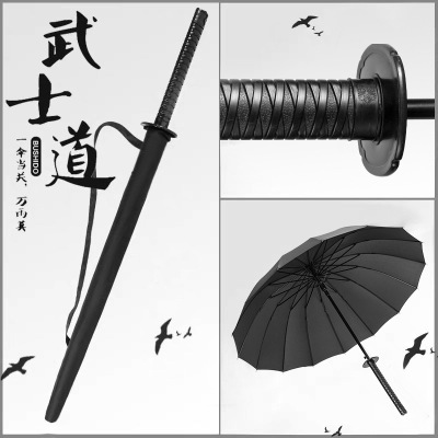 Long Handle Martial Arts Umbrella 16 Bones 24 Osteotome Umbrella Sword like Umbrella Creative Gift Anime Umbrella Men Wholesale Custom Logo