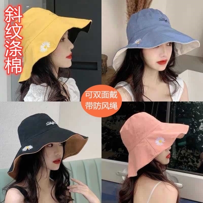 Double-Sided Wear Small Chrysanthemum Bucket Hat Trendy Summer Sun Protection Sun Hat Spring and Summer Bucket Hat