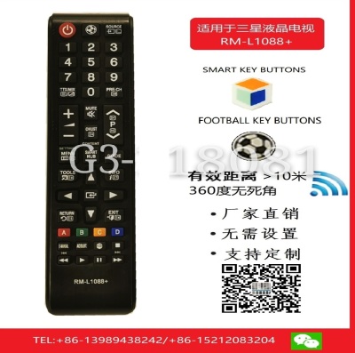 Remote control RM-L1088   Directly use for SAMSUNG  LCD TV 