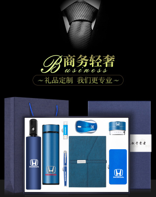 Business Annual Meeting Gifts Set Present for Client Souvenir Gift Company Opening Activity Prize High-End Custom Logo