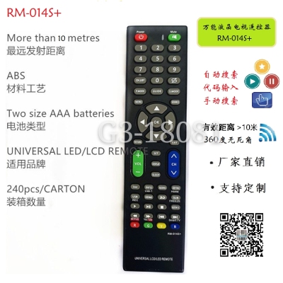  RM-014S Universal LCD remote control TV  for all brands TV