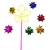 Outdoor Six Sequined Flower Windmill Colorful Plastic Colorful Traditional Small Windmill Stall Hot Sale Children's Toys Wholesale