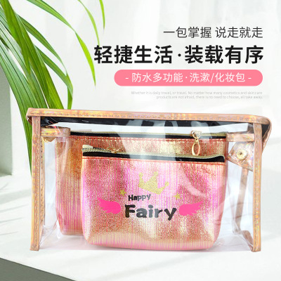 Factory Customized Transparent PVC Cosmetics Storage Bag Suit Creative Style Korean Casual Ins Ladies Cosmetic Bag