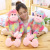 Cute Monkey Doll Plush Toys Colorful Gibbon Pillow for Girls Sleeping Bed Doll Amazon Hot Sale