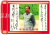 Tinplate Small Cigarette Box Mao Zedong Cigarette Box Business Card Small Tin Card Box U Disk Box Tourist Souvenir