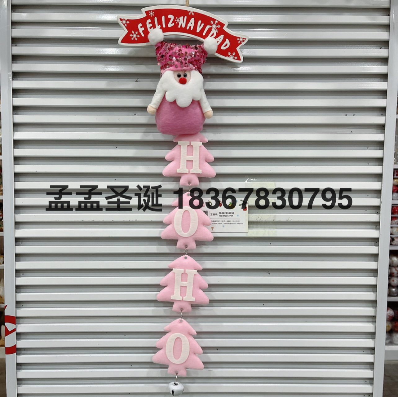 Product Image Gallery