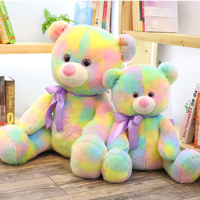 Original Design Cross-Border Amazon Plush Toy Custom Rainbow Bear Doll Children Doll Girlfriend Birthday Present