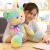 Original Design Cross-Border Amazon Plush Toy Custom Rainbow Bear Doll Children Doll Girlfriend Birthday Present