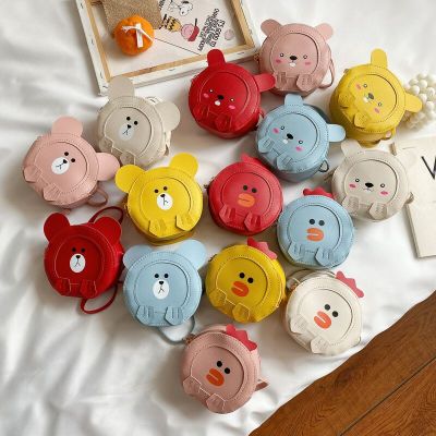 Children's Accessories Small Bag New Girl Cute Animal Shoulder Messenger Bag Mini Baby Coin Purse