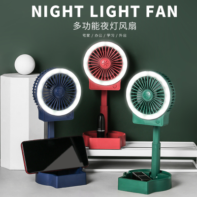 Boshang Mini Little Fan Portable Foldable USB Rechargeable LED Fan Eye Protection Desk Household Desk