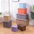 Simple Home Multi-Functional Creative Storage Stool Fabric Cotton Linen Sofa Shoe Changing Bench Folding Storage Stool